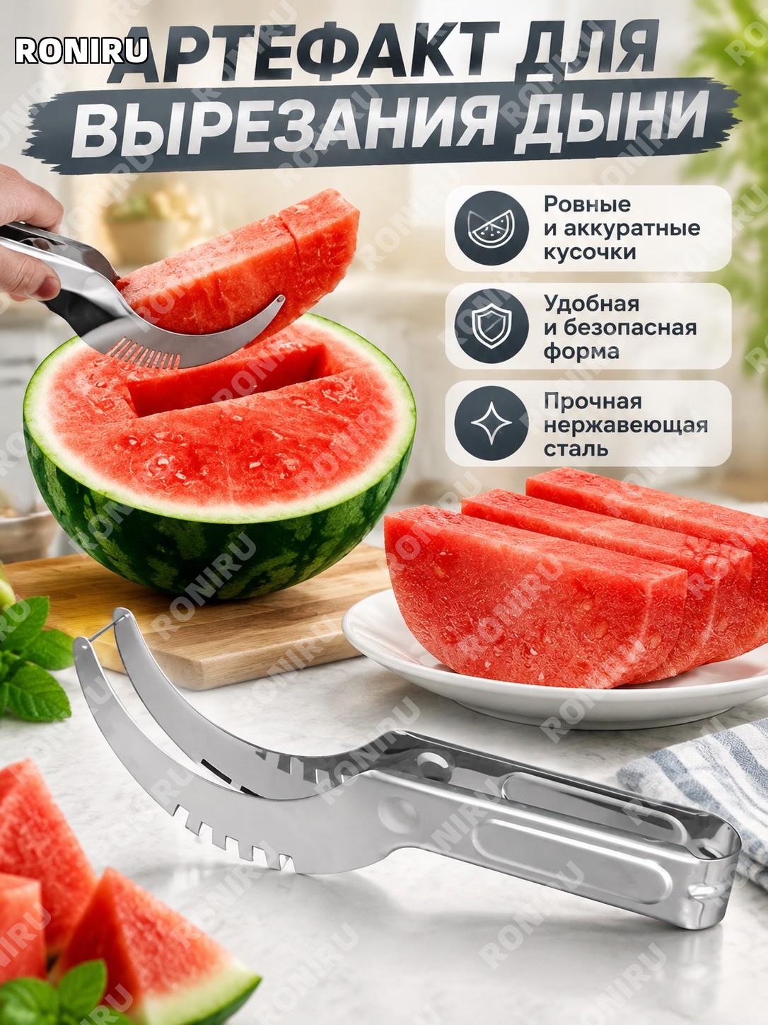 Нож столовый sassin 1 предмет серый металлик, прибор для сервировки стола и ежедневного использования каждый день