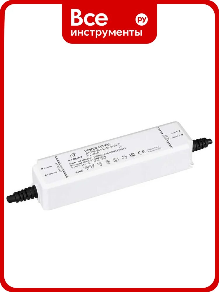 Блок питания Arlight ARPV-SP-24060-PFC 1шт 043671