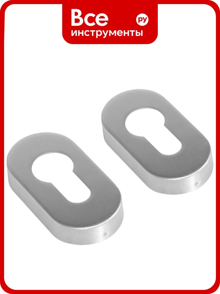 Ключевина DOORLOCK DL UR01 PZ Rt нерж. сталь, овальная, для профильных дверей 73317