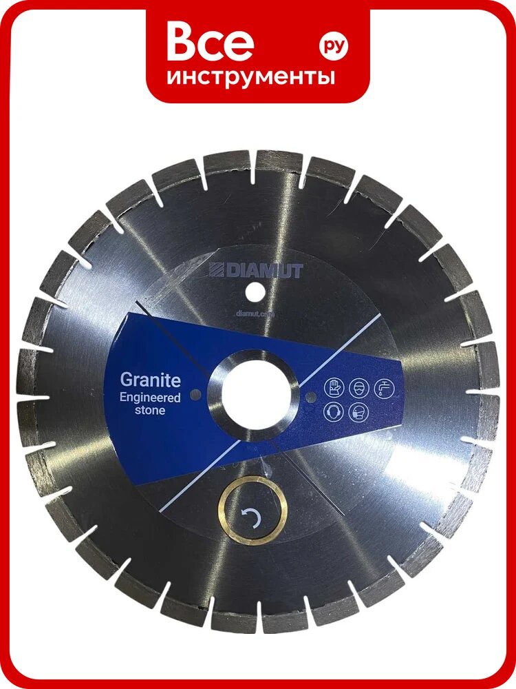 Диск DIAMUT D400 H60/50+1F X15 L40 T3.2 Z28 SX DONATONI, Гранит/Агломерат DSU00414