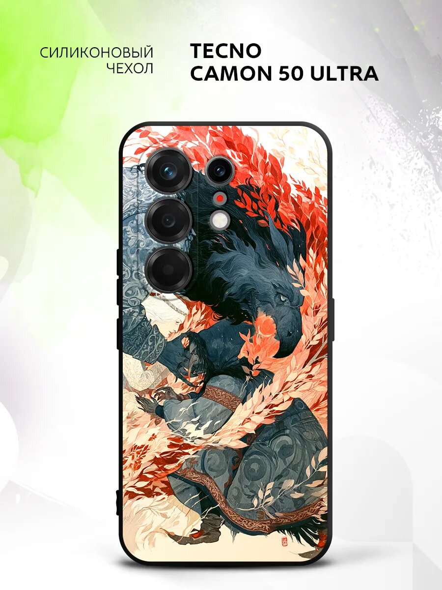 Чехол на Tecno Camon 50 Ultra, Техно Камон 50 Ультра бампер, противоударный, с картинкой иллюстрация к русской сказке