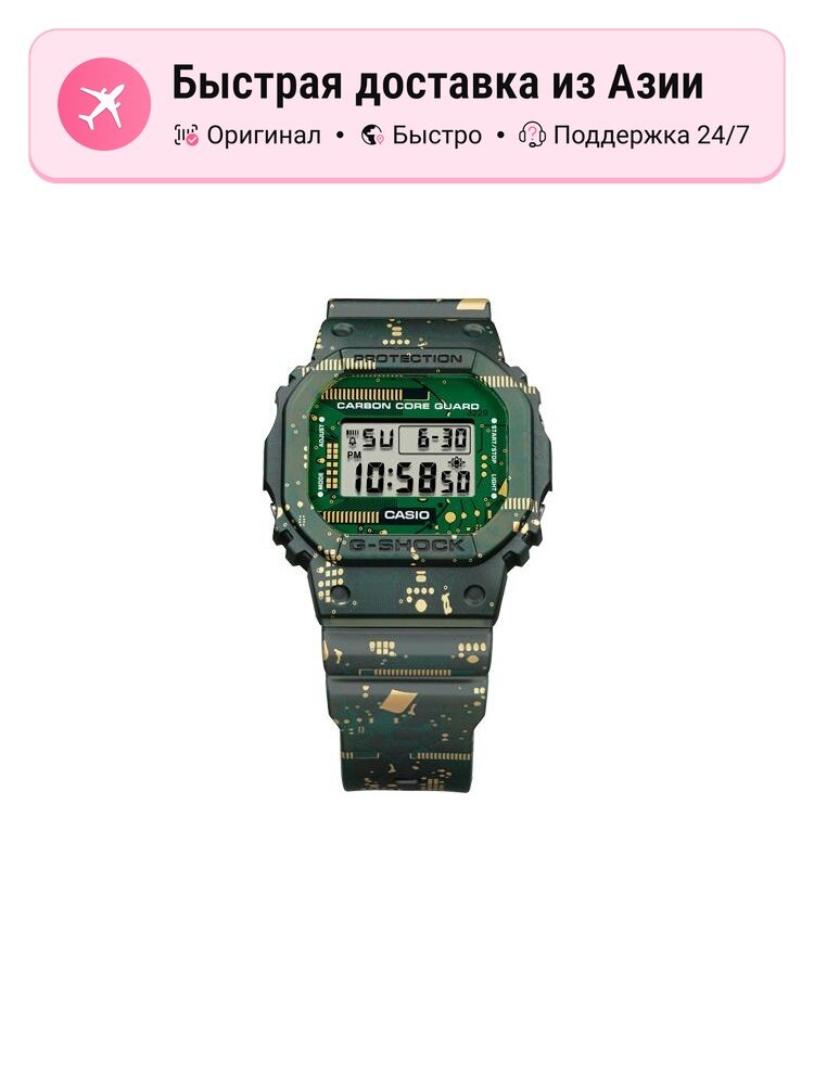 Наручные часы CASIO 100 Years Zeppelin