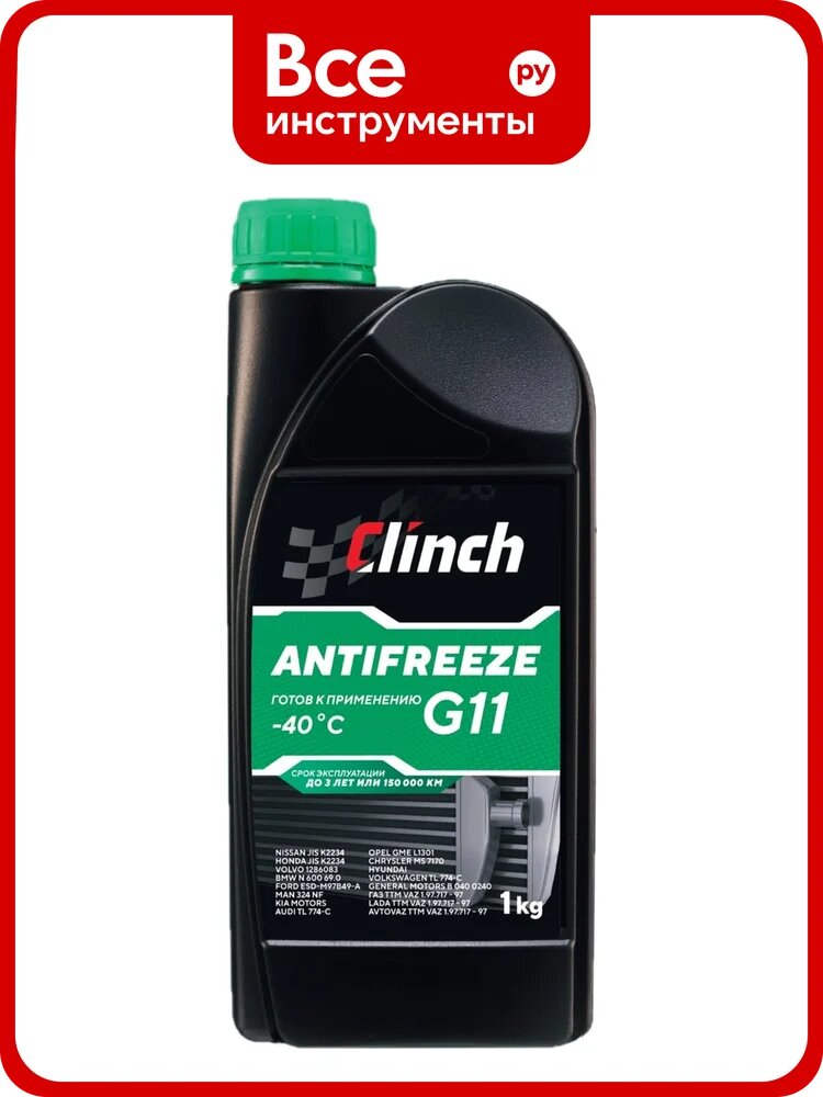 Зелёный антифриз Clinch HYBRID COOLANT G11 -40C, канистра 1кг 311231G