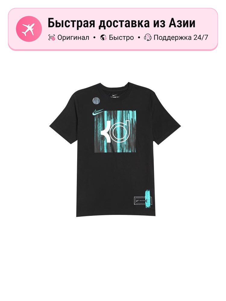 Футболка NIKE KD