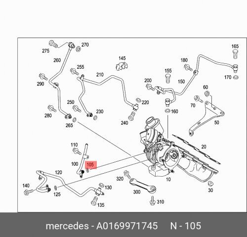 Уплотнение Org (Mercedes A0169971745)