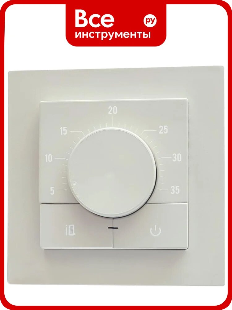 Терморегулятор IQWATT IQ Thermostat Dm песочный 101680