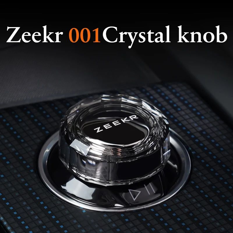 Хрустальная ручка переключения передач Zeekr 001, модели 2021-2023 годов выпуска