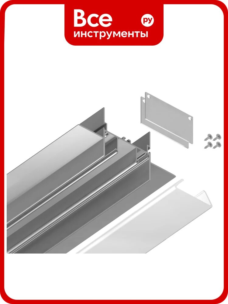 Профиль для натяжного потолка для светодиодной ленты Ambrella Light ILLUMINATION GP4000AL