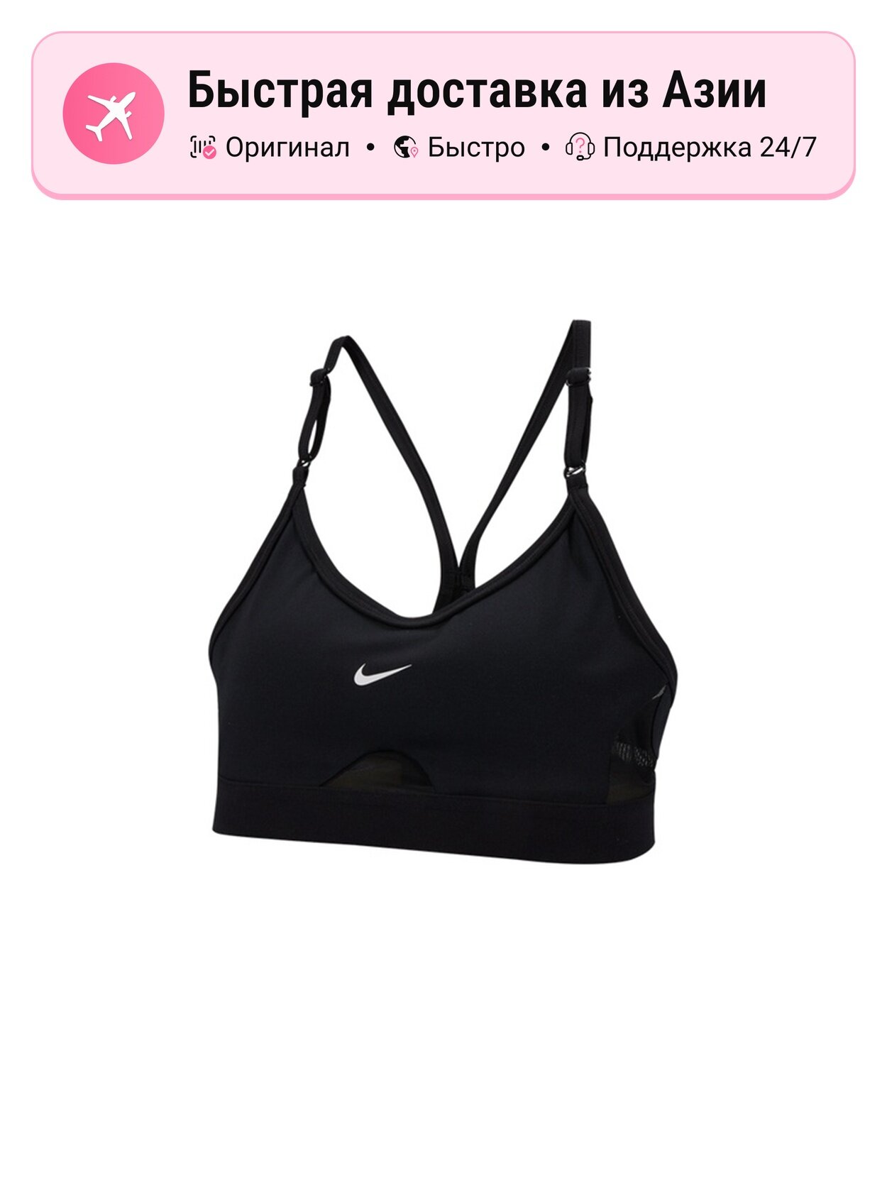 Туника спортивная Nike Sportswear