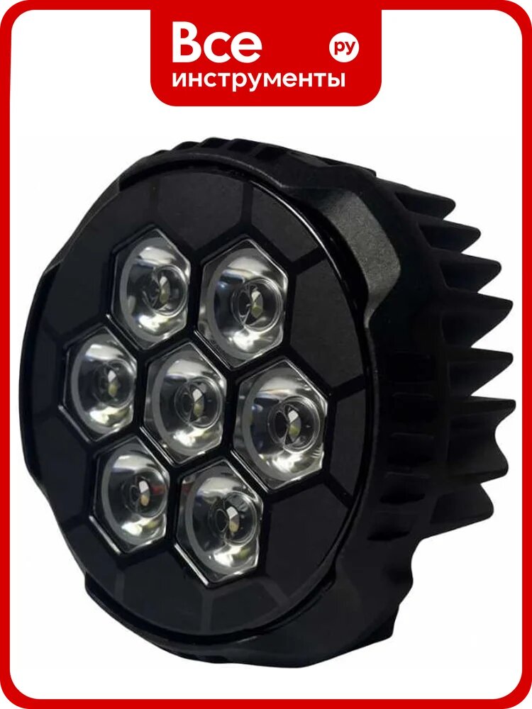 Рабочий свет Excelite 10-30V 45W 5700K (LP-HF/7, направленный свет, 10,41х10,41) 950624