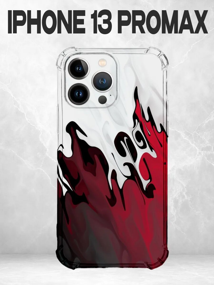 Чехол на iPhone 13 Pro Max с принтом красная абстракция