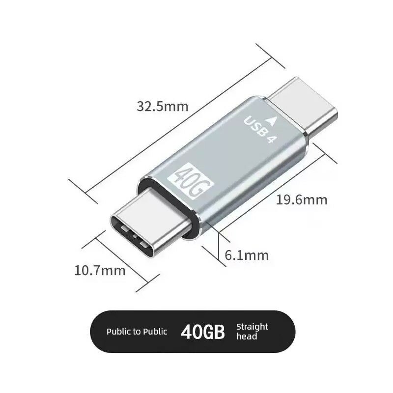 Тип-С к Тип-С адаптер USB4 40 Гбит/с, 8K@120 Гц, мужской-мужской соединитель