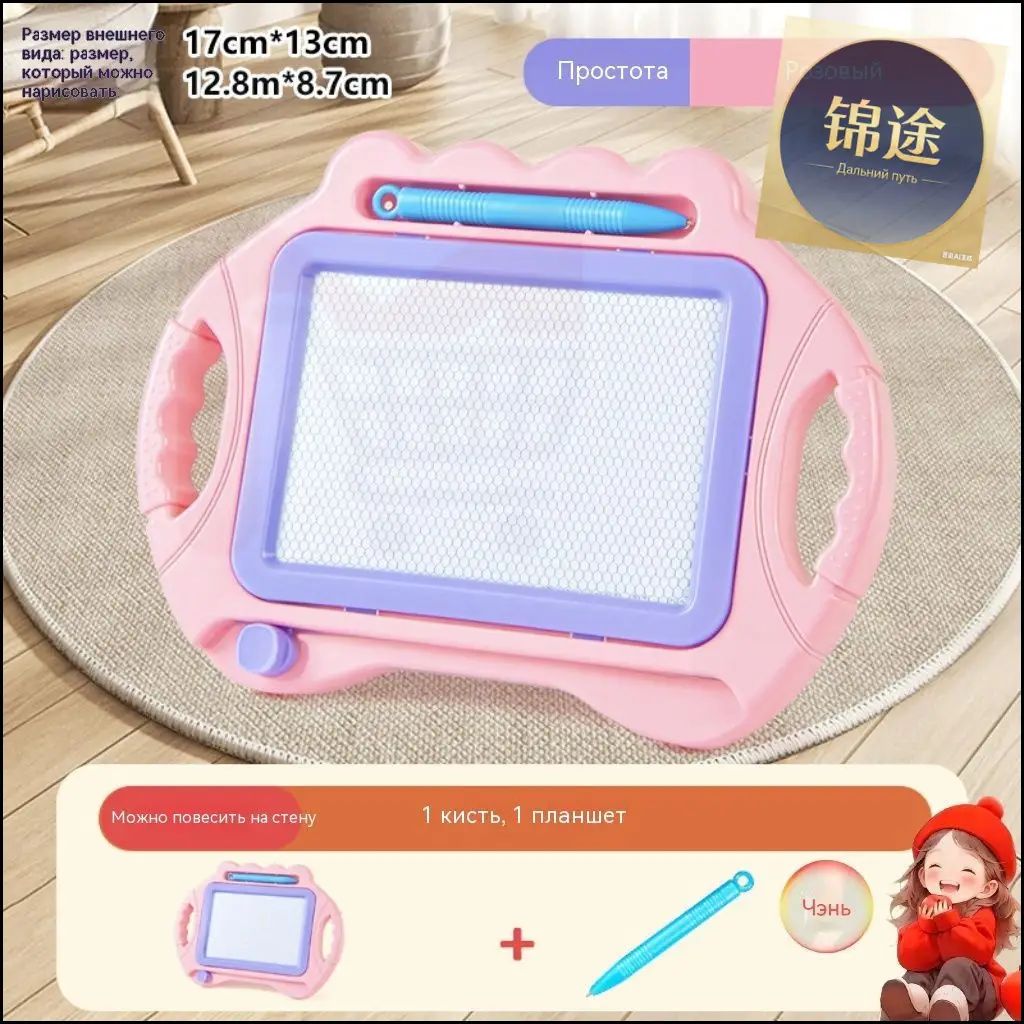 Магнитная доска для рисования extra large erasable для детей, с легкой очисткой и увлекательными функциями, синий1 шт