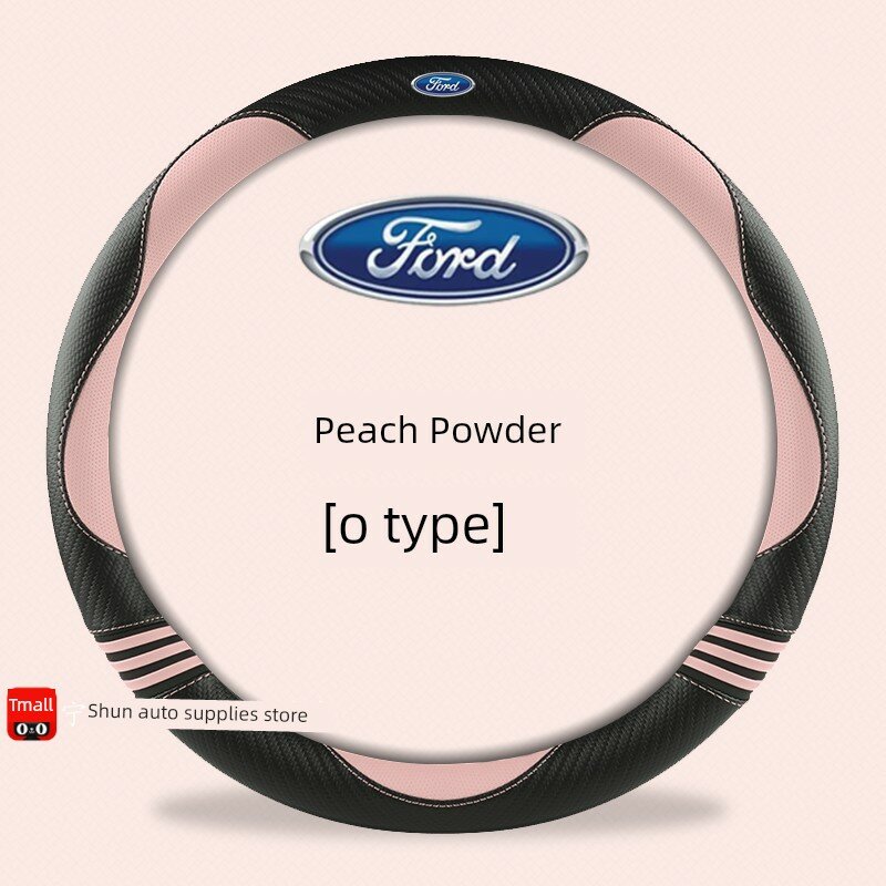 Круглый чехол для рулевого колеса в цвете Персиковый розовый с логотипом Ford, нескользящий, подходит для всех сезонов