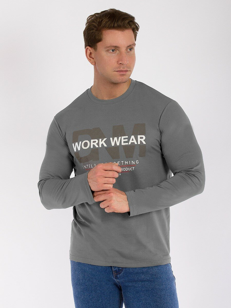 Лонгслив Dairos