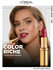 L'Oreal Paris Color Riche помада для губ увлажняющая