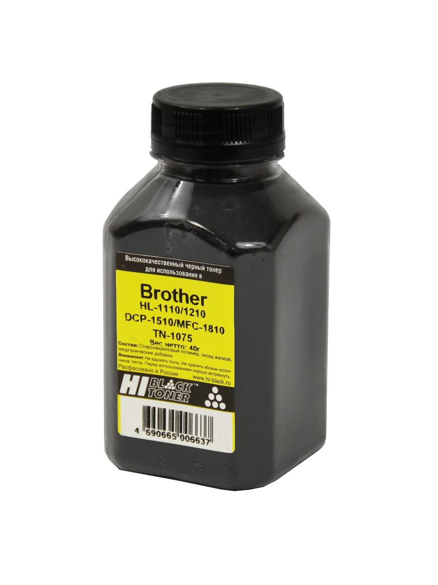 Тонер Hi-Black Brother HL-1110/1210/DCP-1510/MFC-1810 (TN-1075), Bk