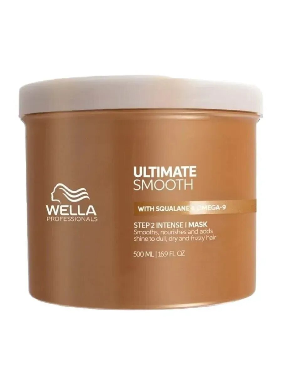 Wella Pro ULTIMATE SMOOTH Маска для питания и гладкости сухих и тусклых волос 500 мл