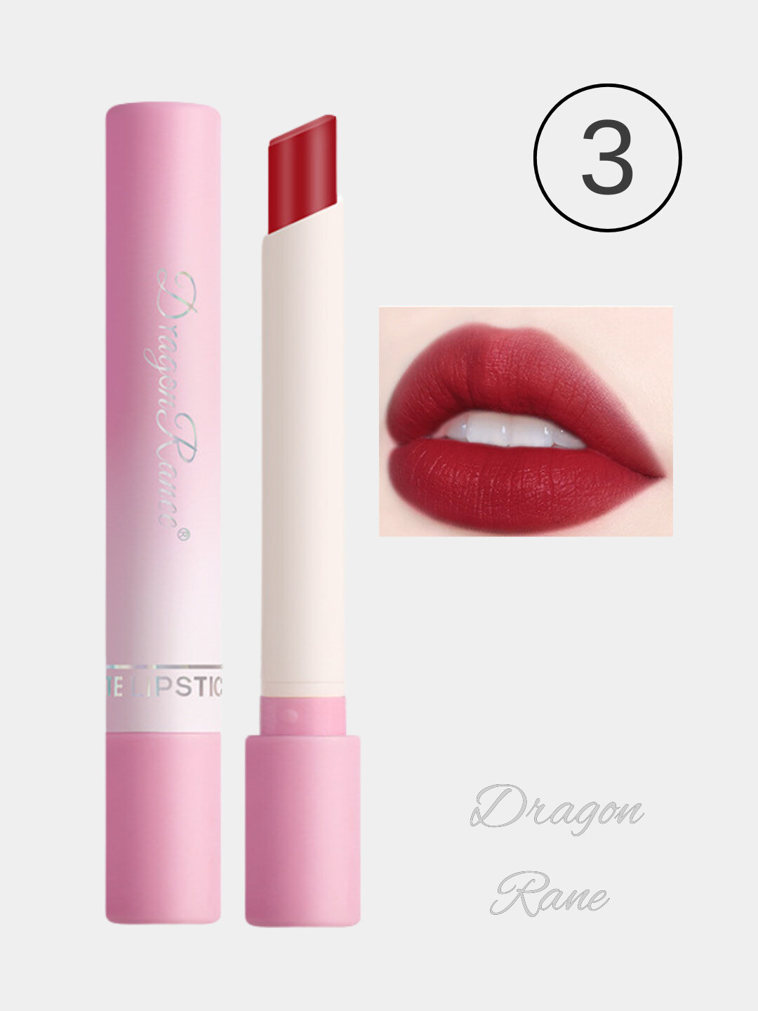 Матовая помада для губ, стойкая, матовая, 8 разных цветов, Dragon Ranee, тон 3