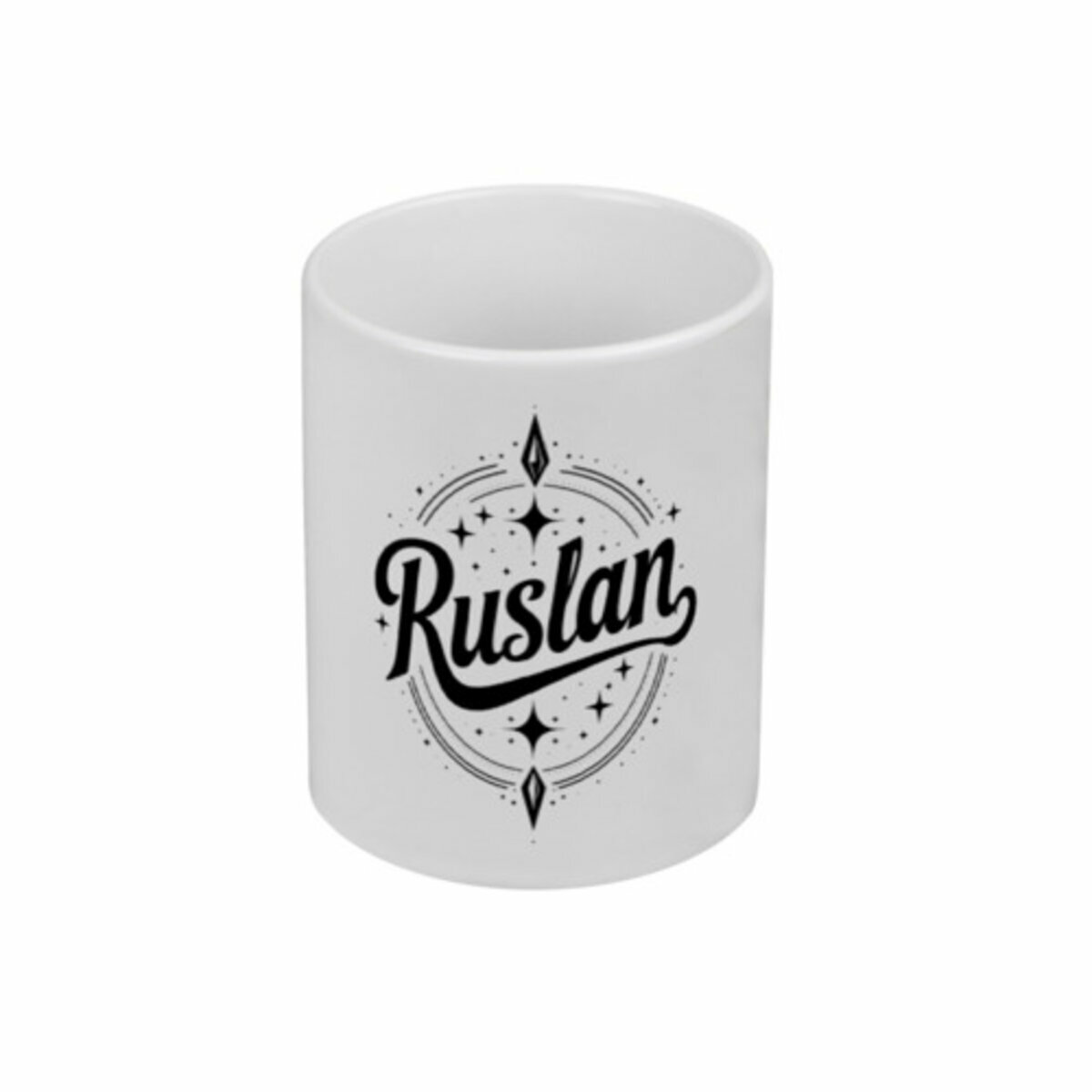 Кружка «Каллиграфический Руслан» (белый)