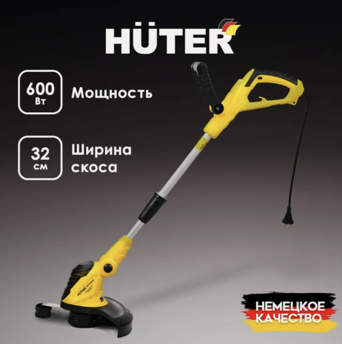 Изображение товара Триммер Huter GET-RS32, электрический, леска, с D-образной рукояткой, 600Вт, для травы, газона