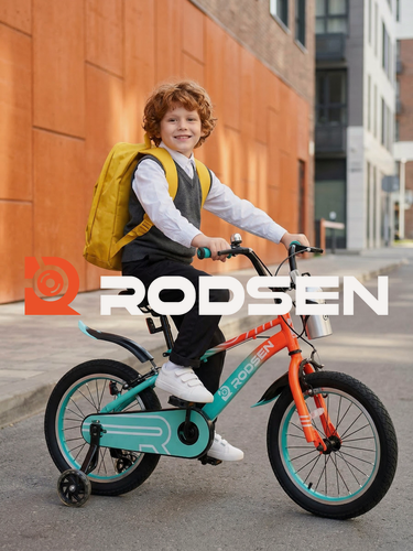 Изображение товара Велосипед RODSEN XTH-S8, колесо 20", детский, рост 110-130 см, мультиколор