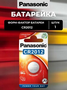 Основная фотография от вендора