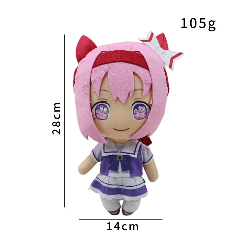 Новая плюшевая игрушка/кукла по мотивам игры Uma Musume - Pretty Derby.