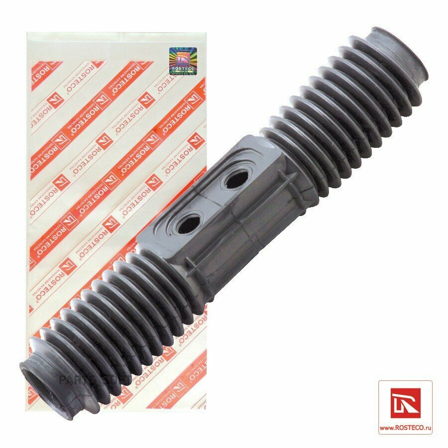 Пыльник рулевой рейки для а/м ВАЗ 2110 "Rosteco" ROSTECO 20024 | цена за 1 шт