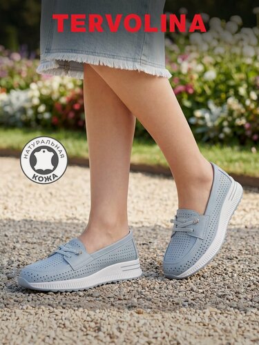 Изображение товара Мокасины