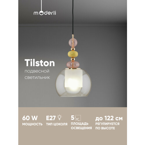 фото Светильник подвесной moderli v11237-1p tilston, золотой/желтый
