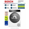 Фото Bosch WQB245B0ME