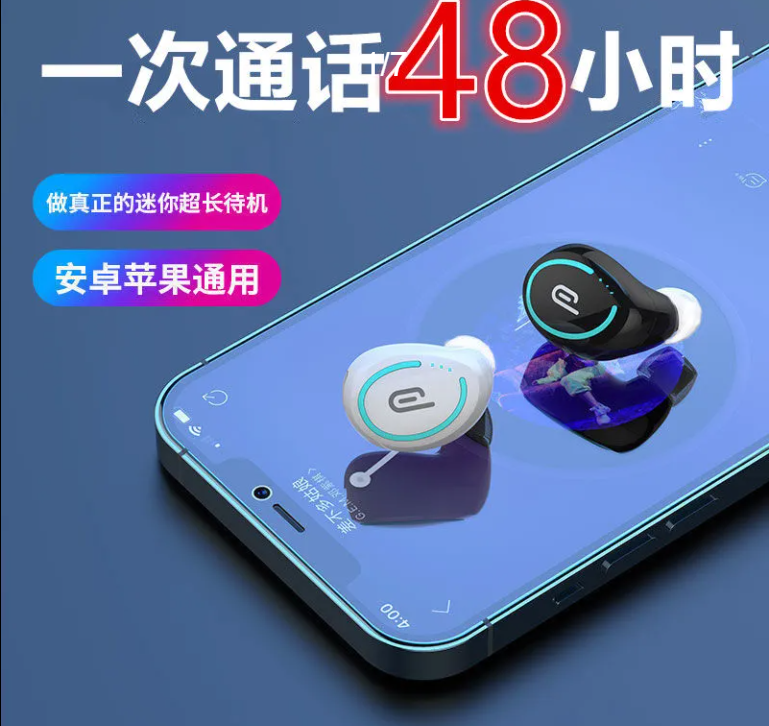 Беспроводные наушники Bluetooth с 240-часовой батареей, золотой цвет и зарядный кейс