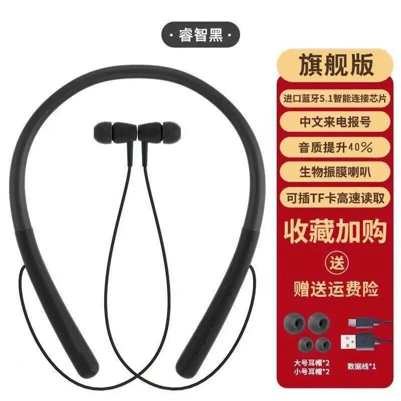 Накладные наушники Bluetooth с картой памяти, черный цвет для спорта и бега, универсальная совместимость с телефоном
