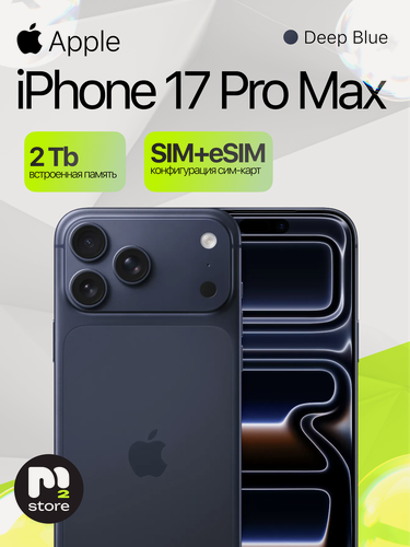 Изображение товара Смартфон Apple iPhone 17 Pro Max 2 TB, Dual: nano SIM + eSIM, Deep Blue (синий) (Без Rustore/Max)