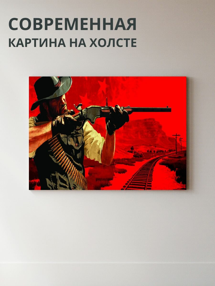 Картина на холсте Мужчина с револьвером 70x50 см