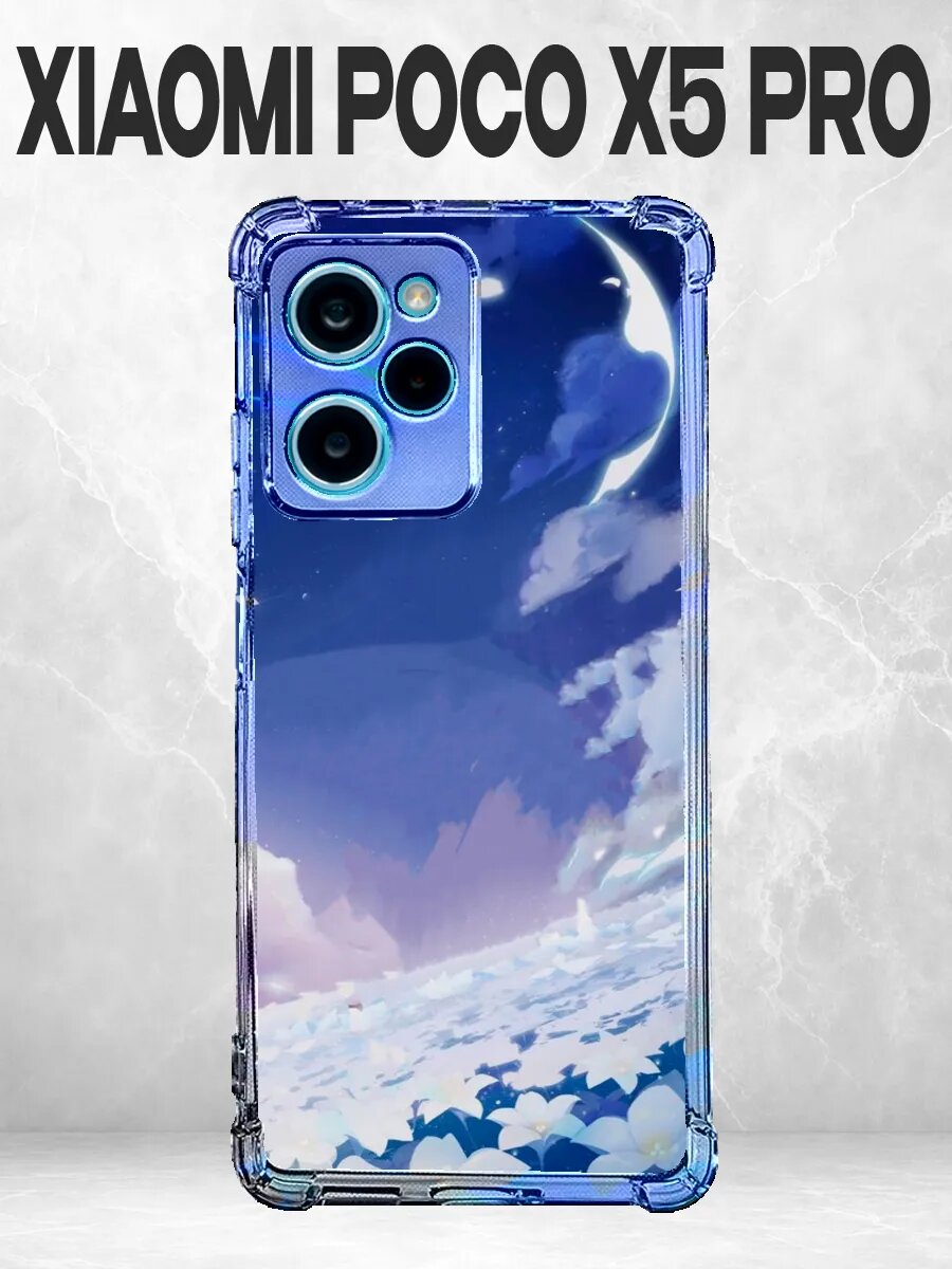 Чехол на Xiaomi Poco X5 Pro 5G игра Genshin Impact