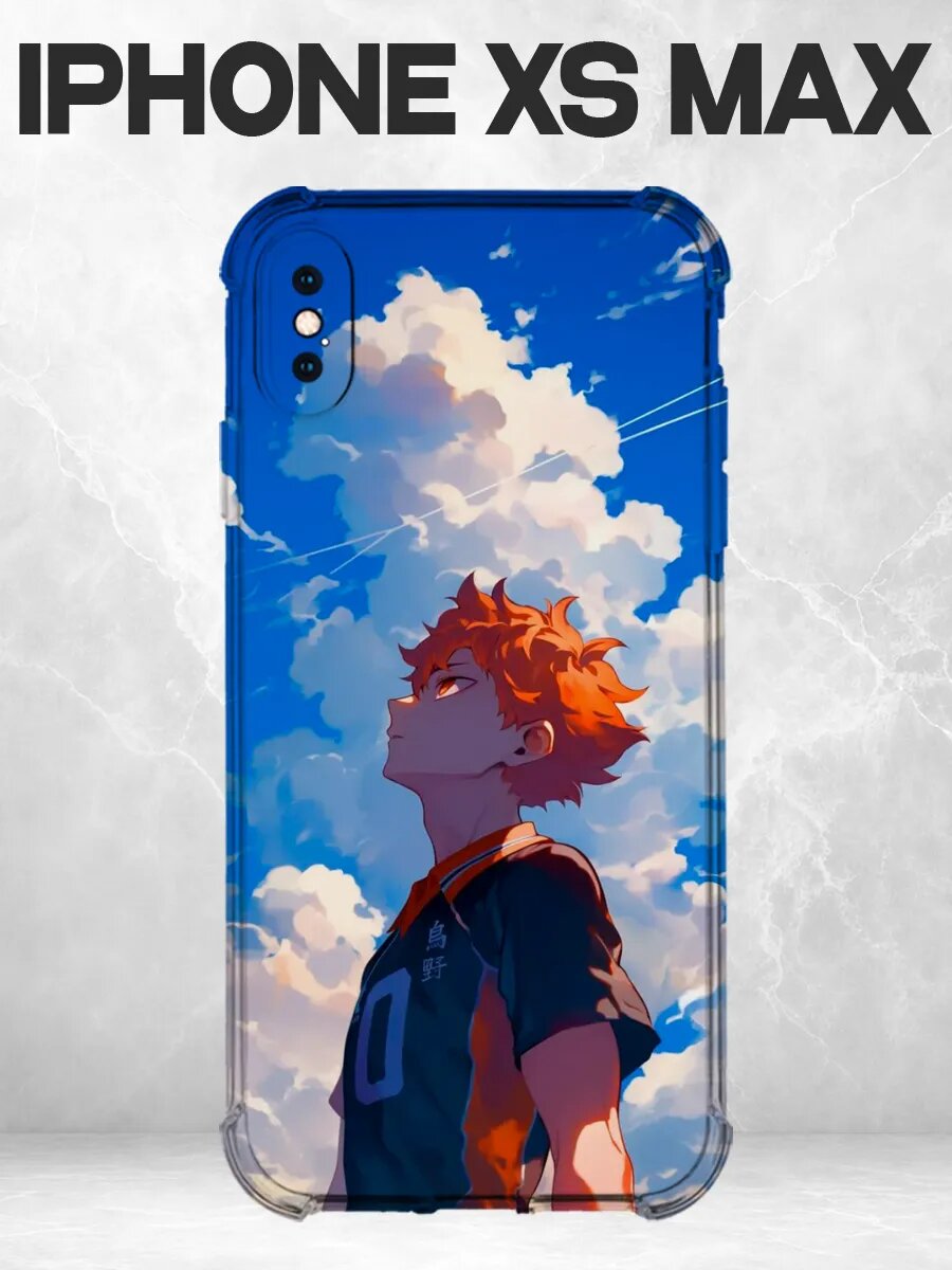 Чехол на iPhone XS Max Волейбол Хината аниме