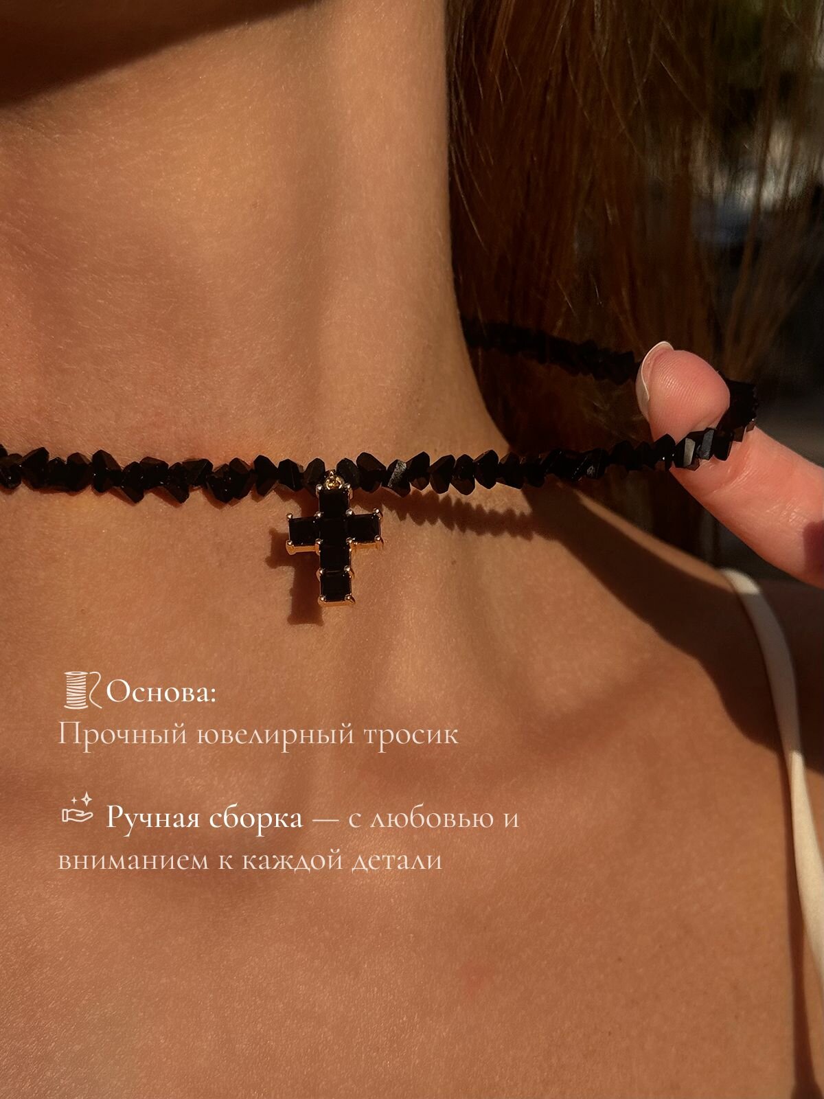 Чокер INAYA_YA, фианит, искусственный камень, длина 36 см, черный — фото 1