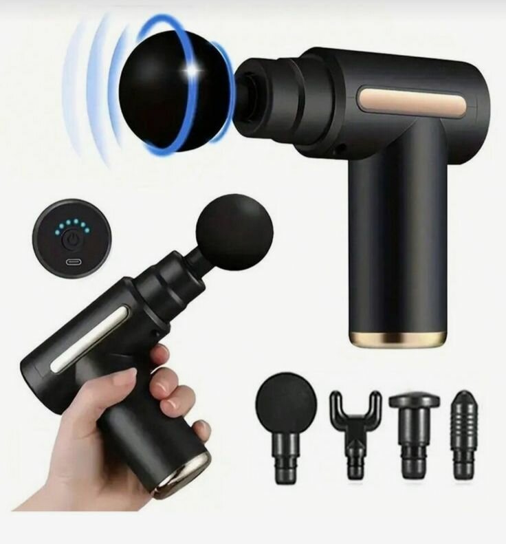 Перкуссионный массажный пистолет для глубокого массажа всего тела