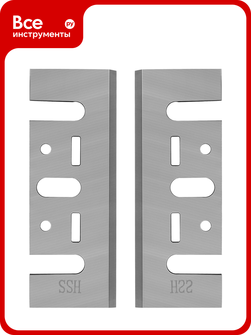 Ножи для электрорубанка односторонние 2 шт 82x29x3 мм vertextools 82-29-3