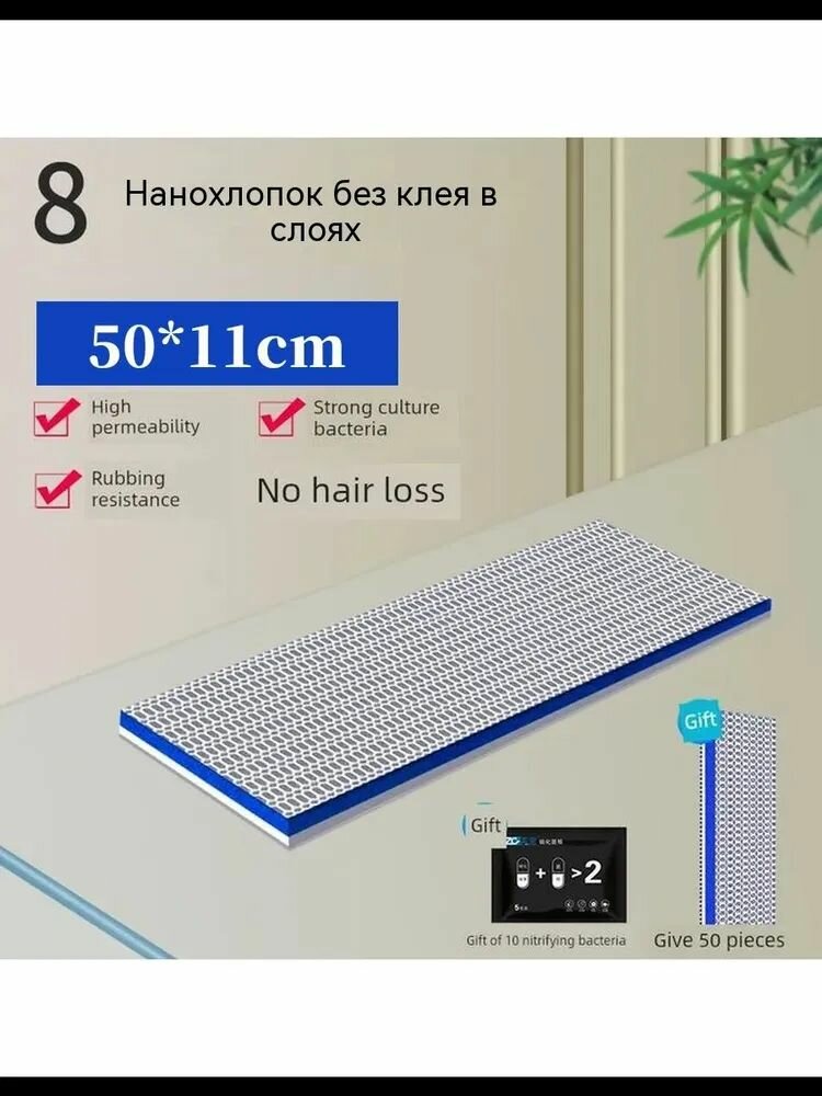 GEALFIS Бионаполнитель для аквариумного фильтра керамические кольца 500 мл биофильтрация для чистоты воды рыбки