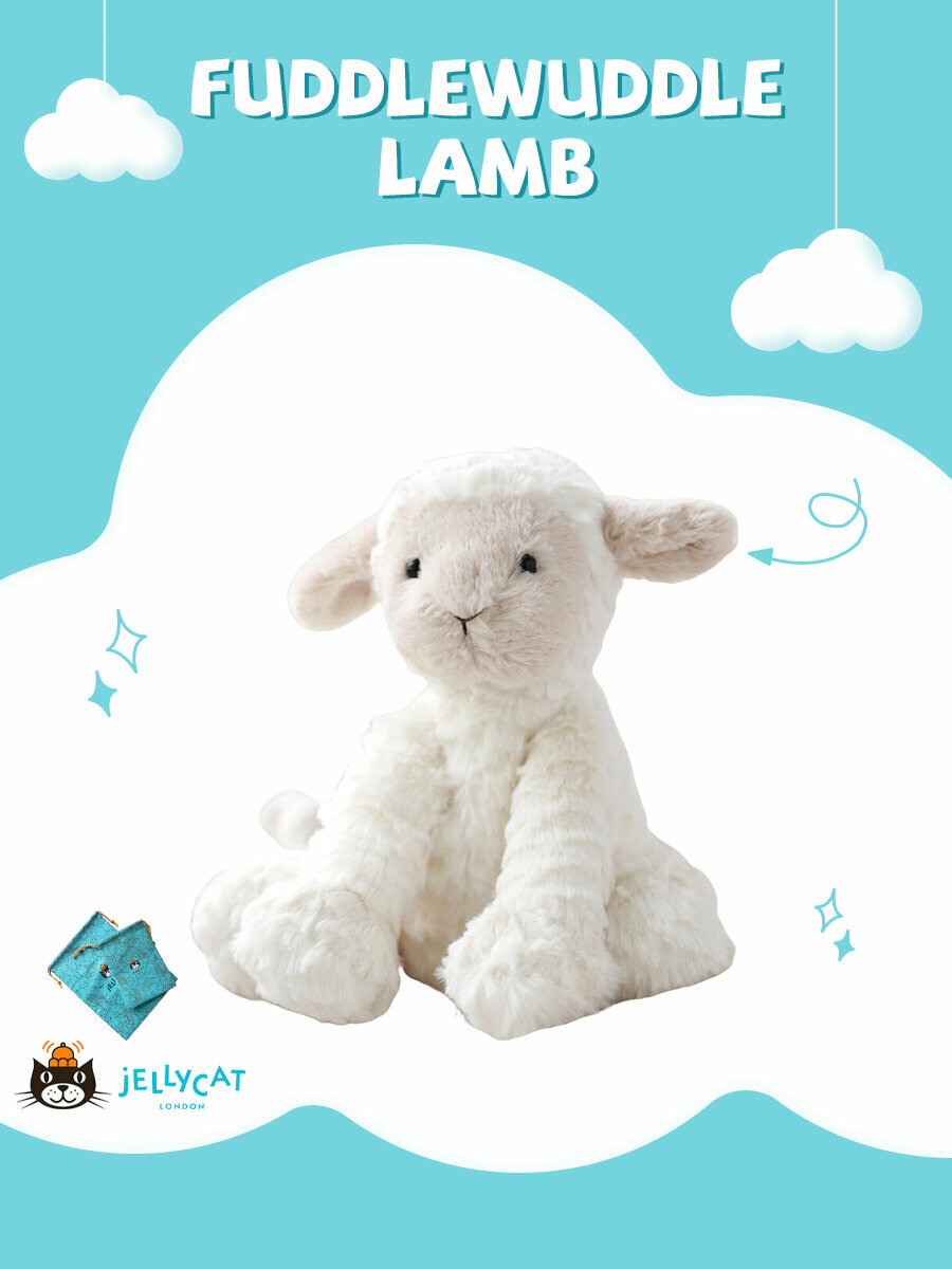 Мягкая игрушка JELLYCAT Fuddlewuddle Lamb из искусственного велюра высотой 23 см