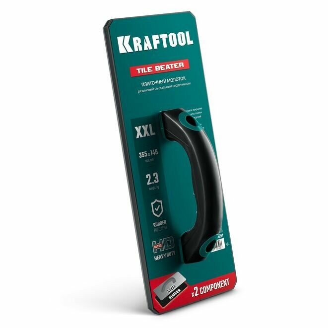 Плиточный молоток (прижим) обрезиненный со стальным сердечником, KRAFTOOL TILE BEATER, 355х146 мм