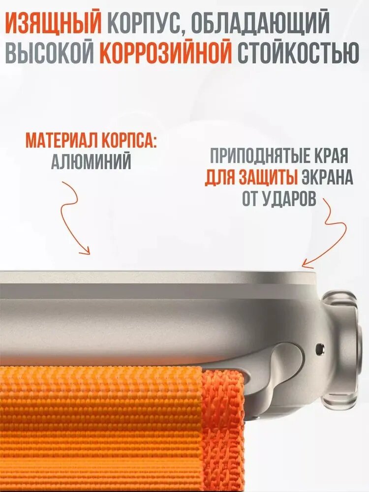 Смарт-часы CROWN Az 900 Ultra 2 — 7 ремешков в комплекте «7 в 1» — фото 1