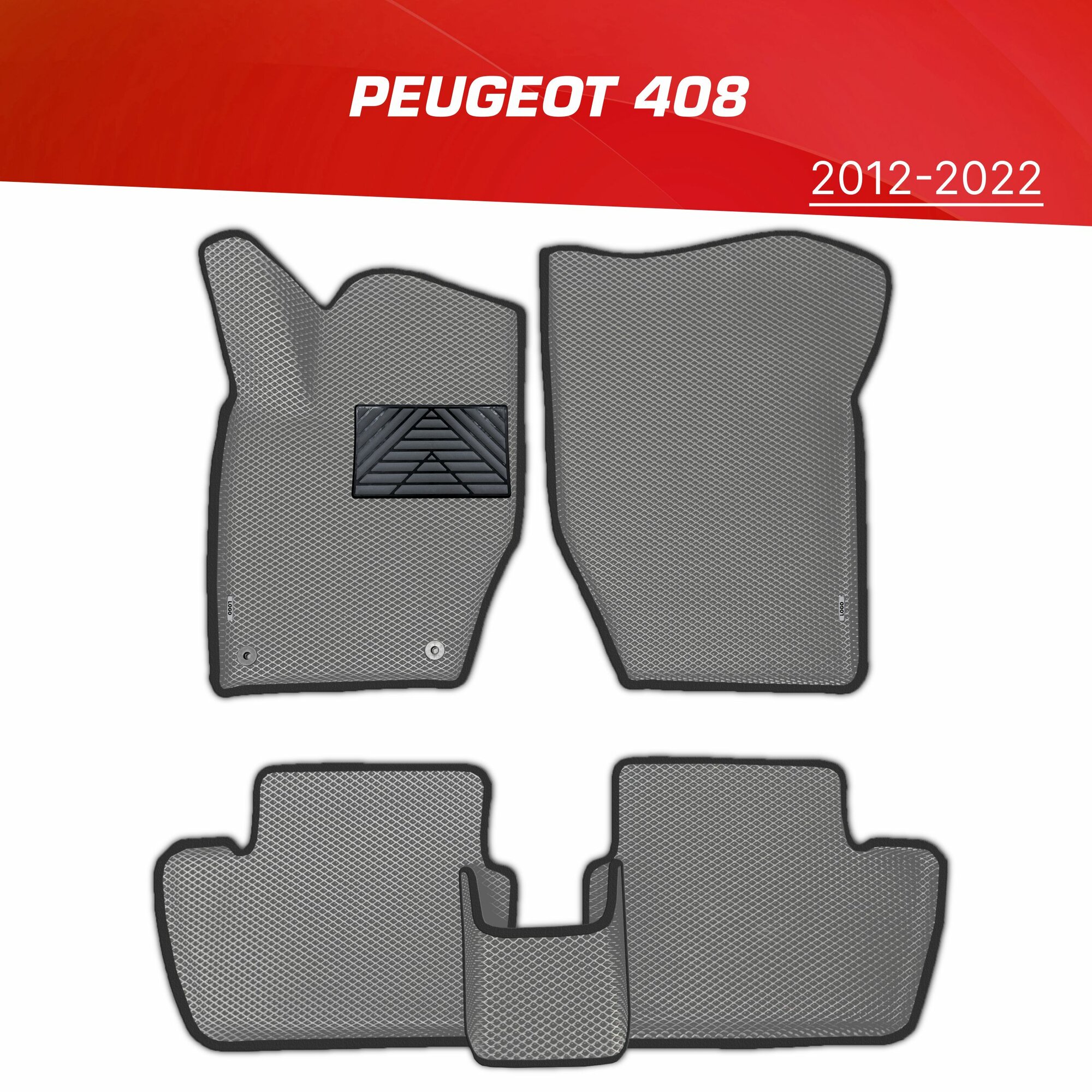 Коврики EVA 3D с бортами Peugeot 408 с подпятником + 2 логотипа / Пежо 408 (2012-2022)