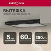 Фото Krona Jessica slim 600 inox push button
