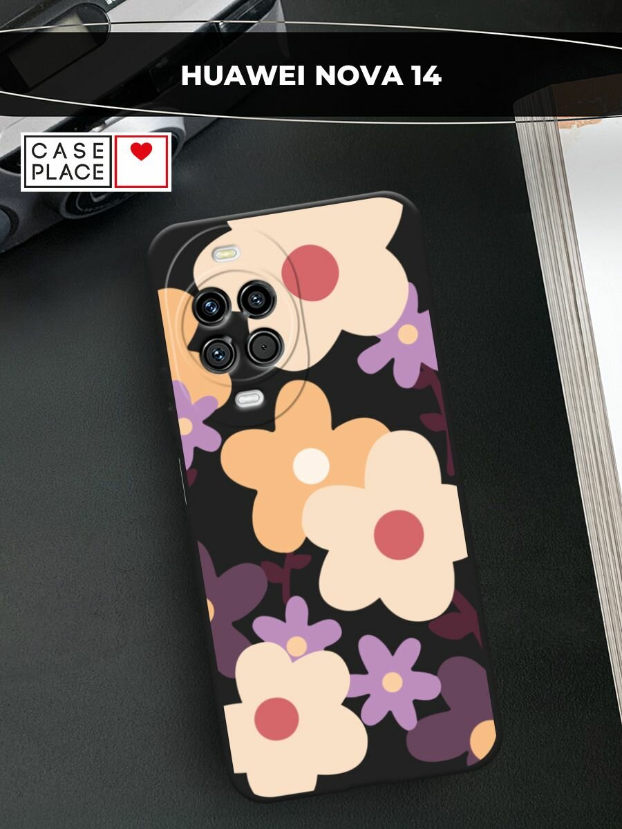 Черный матовый чехол на Huawei Nova 14 / Хуавей Нова 14 с принтом Бежевые цветы рисунок