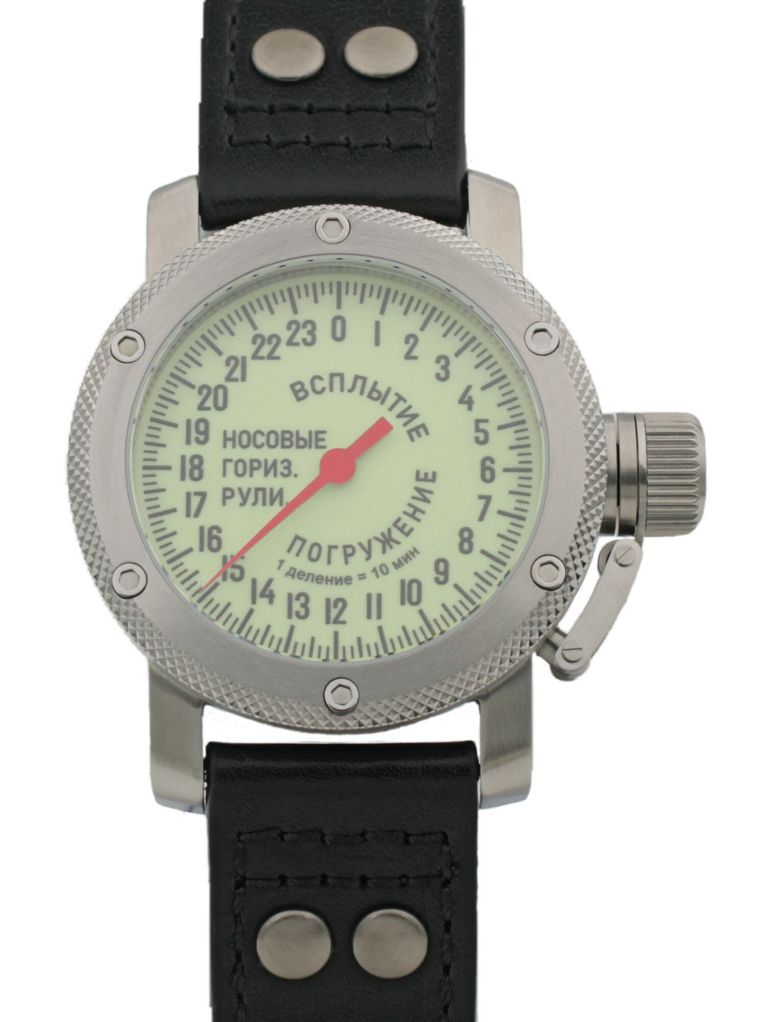 Наручные часы ТРИУМФ 