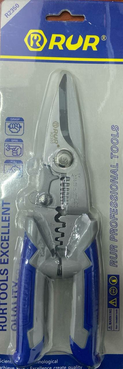 "RUR" Кабель чистка R2350